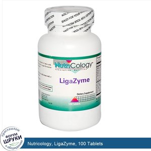 Nutricology__LigaZyme__100_Tablets.jpg