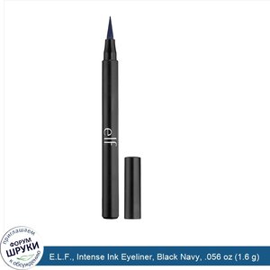 E.L.F.__Intense_Ink_Eyeliner__Black_Navy__.056_oz__1.6_g_.jpg