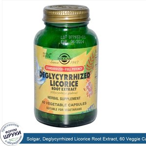 Solgar__Deglycyrrhized_Licorice_Root_Extract__60_Veggie_Caps.jpg