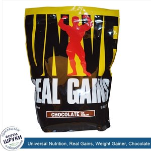 Universal_Nutrition__Real_Gains__Weight_Gainer__Chocolate_Ice_Cream__6.85_lb__3.11_kg_.jpg