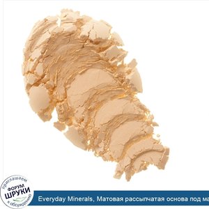 Everyday_Minerals__Матовая_рассыпчатая_основа_под_макияж__оттенок_Rosy_Almond__6C__.17_унций__...jpg