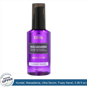 Kundal__Macadamia__Ultra_Serum__Fuzzy_Navel__3.38_fl_oz__100_ml_.jpg