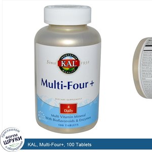 KAL__Multi_Four___100_Tablets.jpg