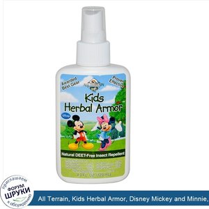 All_Terrain__Kids_Herbal_Armor__Disney_Mickey_and_Minnie__Natural_Deet_Free_Insect_Repellent__...jpg