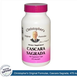 Christopher_s_Original_Formulas__Cascara_Sagrada__475_mg_Each__100_Veggie_Caps.jpg