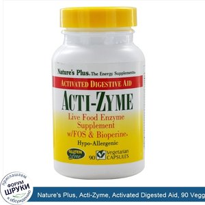 Nature_s_Plus__Acti_Zyme__Activated_Digested_Aid__90_Veggie_Caps.jpg