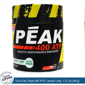 Con_Cret__Peak_400_ATP__Lemon_Lime__1.27_oz__36_g_.jpg