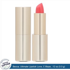 Becca__Ultimate_Lipstick_Love__C_Blaze__.12_oz__3.3_g_.jpg