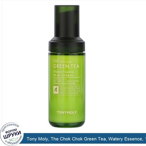 Tony_Moly__The_Chok_Chok_Green_Tea__Watery_Essence__1.86_fl_oz__55_ml_.jpg