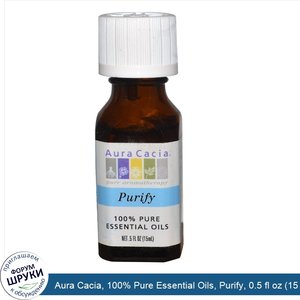 Aura_Cacia__100__Pure_Essential_Oils__Purify__0.5_fl_oz__15_ml_.jpg