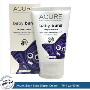 Acure__Baby_Buns_Diaper_Cream__1.75_fl_oz__50_ml_.jpg