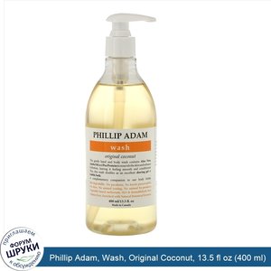 Phillip_Adam__Wash__Original_Coconut__13.5_fl_oz__400_ml_.jpg