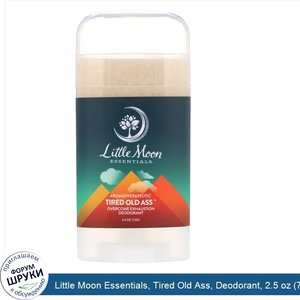 Little_Moon_Essentials__Tired_Old_Ass__Deodorant__2.5_oz__72_g_.jpg