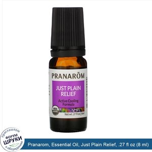 Pranarom__Essential_Oil__Just_Plain_Relief__.27_fl_oz__8_ml_.jpg