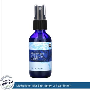 Motherlove__Sitz_Bath_Spray__2_fl_oz__59_ml_.jpg