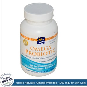 Nordic_Naturals__Omega_Probiotic__1000_mg__60_Soft_Gels.jpg