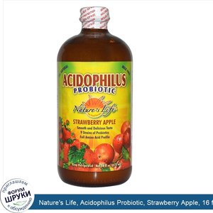 Nature_s_Life__Acidophilus_Probiotic__Strawberry_Apple__16_fl_oz__474_ml___Ice_.jpg