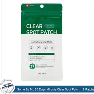 Some_By_Mi__30_Days_Miracle_Clear_Spot_Patch__18_Patches.jpg