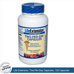 Life_Extension__Two_Per_Day_Capsules__120_Capsules.jpg