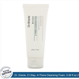 Dr._Oracle__21_Stay__A_Thera_Cleansing_Foam__3.38_fl_oz__100_ml_.jpg