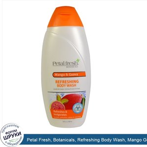 Petal_Fresh__Botanicals__Refreshing_Body_Wash__Mango_Guava__10_fl_oz__300_ml_.jpg