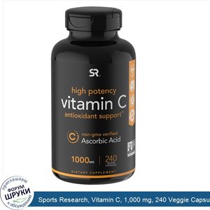 Sports_Research__Vitamin_C__1_000_mg__240_Veggie_Capsules.jpg