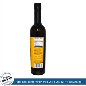 Alter_Eco__Extra_Virgin_Mild_Olive_Oil__12.7_fl_oz__375_ml_.jpg