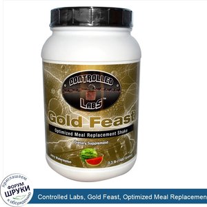 Controlled_Labs__Gold_Feast__Optimized_Meal_Replacement_Shake__Juicy_Watermelon__3.3_lbs__1482...jpg