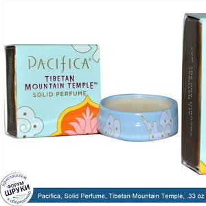 Pacifica__Solid_Perfume__Tibetan_Mountain_Temple__.33_oz__10_g_.jpg