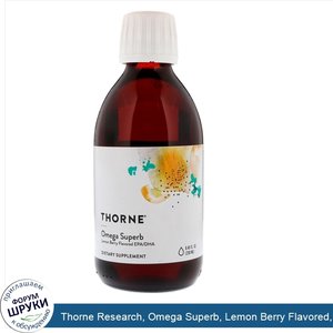 Thorne_Research__Omega_Superb__Lemon_Berry_Flavored__8.45_fl_oz__250_ml_.jpg