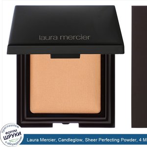 Laura_Mercier__Candleglow__Sheer_Perfecting_Powder__4_Medium__0.3_oz__9_g_.jpg