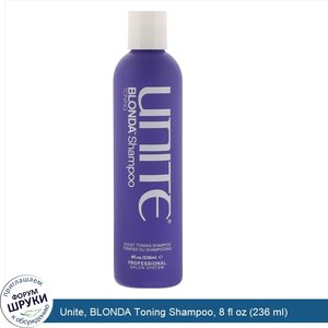 Unite__BLONDA_Toning_Shampoo__8_fl_oz__236_ml_.jpg