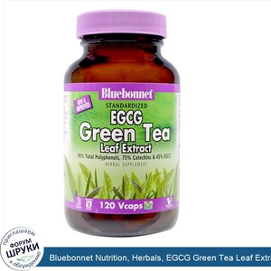 Bluebonnet_Nutrition__Herbals__EGCG_Green_Tea_Leaf_Extract__200_mg__120_Vcaps.jpg