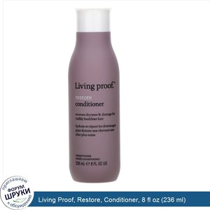 Living_Proof__Restore__Conditioner__8_fl_oz__236_ml_.jpg