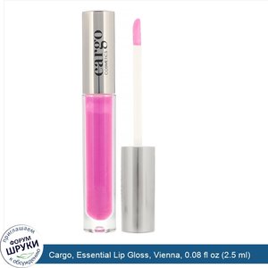 Cargo__Essential_Lip_Gloss__Vienna__0.08_fl_oz__2.5_ml_.jpg