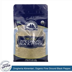 Drogheria_Alimentari__Organic_Fine_Ground_Black_Pepper__18.7_oz__530_g_.jpg