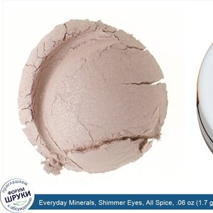 Everyday_Minerals__Shimmer_Eyes__All_Spice__.06_oz__1.7_g_.jpg