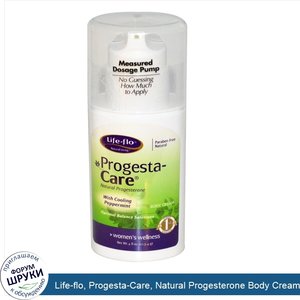 Life_flo__Progesta_Care__Natural_Progesterone_Body_Cream__Cooling_Peppermint__4_fl_oz__113.4_g_.jpg