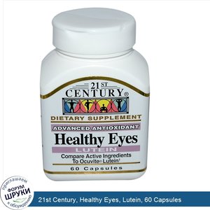 21st_Century__Healthy_Eyes__Lutein__60_Capsules.jpg