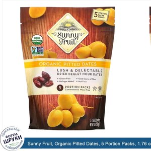 Sunny_Fruit__Organic_Pitted_Dates__5_Portion_Packs__1.76_oz___50_g__Each.jpg