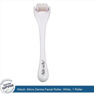 Kitsch__Micro_Derma_Facial_Roller__White__1_Roller.jpg