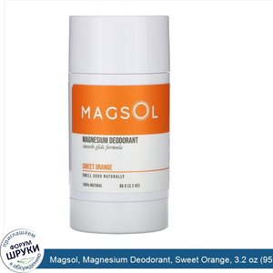 Magsol__Magnesium_Deodorant__Sweet_Orange__3.2_oz__95_g_.jpg