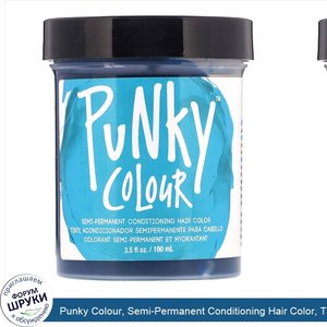 Punky_Colour__Semi_Permanent_Conditioning_Hair_Color__Turquoise__3.5_fl_oz__100_ml_.jpg