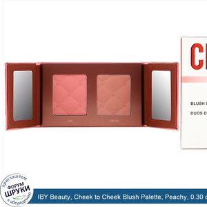 IBY_Beauty__Cheek_to_Cheek_Blush_Palette__Peachy__0.30_oz__8.4_g_.jpg