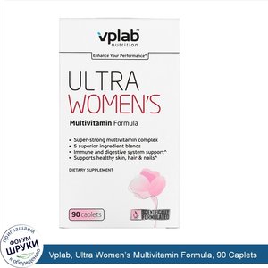 Vplab__Ultra_Women_s_Multivitamin_Formula__90_Caplets.jpg