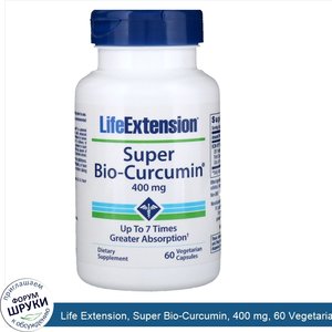 Life_Extension__Super_Bio_Curcumin__400_mg__60_Vegetarian_Capsules.jpg