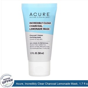 Acure__Incredibly_Clear_Charcoal_Lemonade_Mask__1.7_fl_oz__50_ml_.jpg