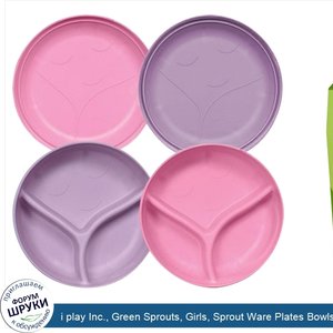 i_play_Inc.__Green_Sprouts__Girls__Sprout_Ware_Plates_Bowls__3_mo_2_yr___2_Bowls_2_Plates.jpg