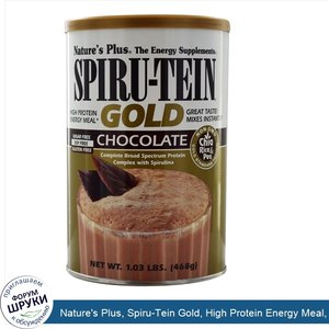 Nature_s_Plus__Spiru_Tein_Gold__High_Protein_Energy_Meal__Chocolate__1.03_lbs__468_g_.jpg