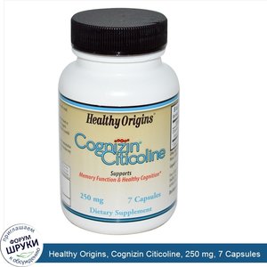 Healthy_Origins__Cognizin_Citicoline__250_mg__7_Capsules.jpg